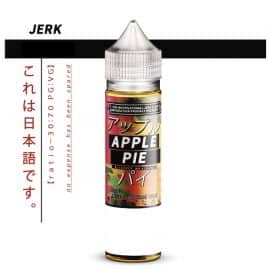 Jerk Apple Pie Ejuice 60ml