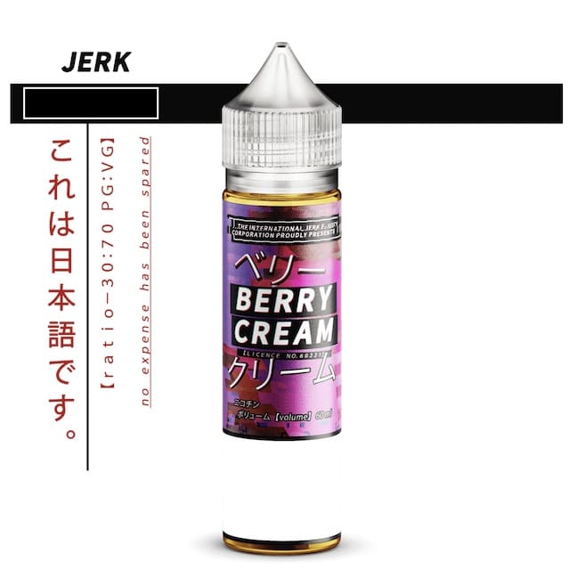 Jerk Berry Cream Ejuice 60ml